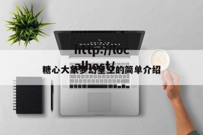 糖心大象梦幻星空的简单介绍